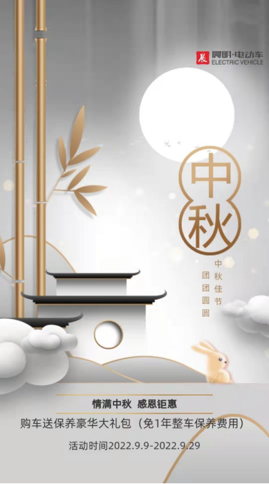 &#29699;&#36895;&#20307;&#32946;&#24179;&#21488;&#45;&#29699;&#36895;&#65288;&#20013;&#22269;&#65289;