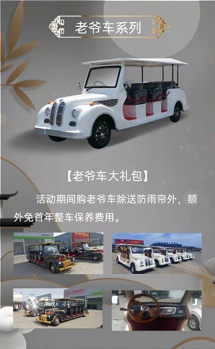 &#29699;&#36895;&#20307;&#32946;&#24179;&#21488;&#45;&#29699;&#36895;&#65288;&#20013;&#22269;&#65289;