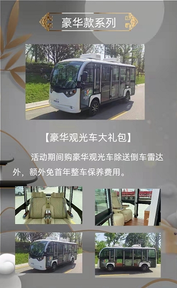 &#29699;&#36895;&#20307;&#32946;&#24179;&#21488;&#45;&#29699;&#36895;&#65288;&#20013;&#22269;&#65289;